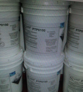 PTP-0100反滲透專用阻垢劑